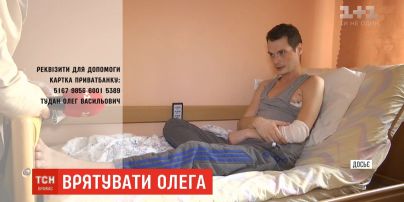 Неравнодушные собирают деньги, чтобы помочь преодолеть рак журналисту ТСН Олегу Тудану