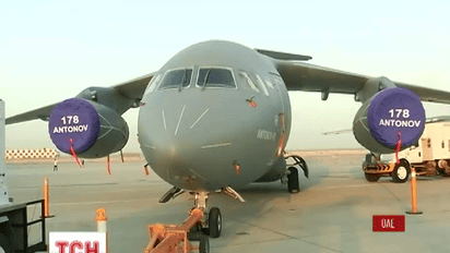 Украина представит новый АН-178 на авиавыставке в Дубае