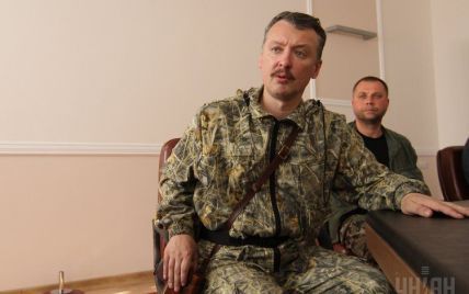 Экс-главарь боевиков Стрелков собирается бороться за Путина "до последнего"