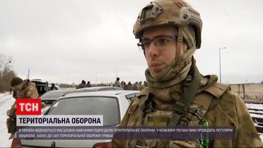 Очільник ЗСУ зробив заяви щодо підрозділів тероборони | ТСН 19:30