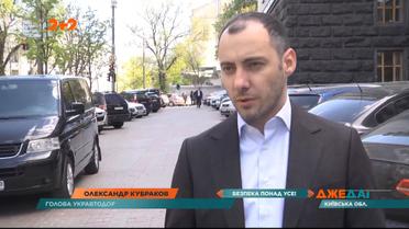 Председатель Укравтодора рассказал, когда и как украинские дороги должны стать безопасней