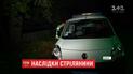 Банда, яка готувала напад у Княжичах, відома пограбуванням чоловіка у центрі Києва