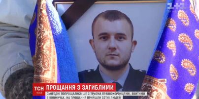 Рідні загиблих у Княжичах правоохоронців вимагають з'ясувати, хто допустив трагедію