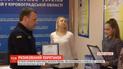 Школярі зупинили пожежу і врятували хлопчика на Кіровоградщині