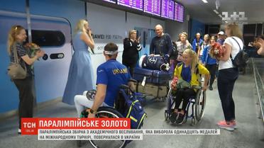 Паралімпійська збірна з академічного веслування виборола 11 медалей на міжнародному турнірі в Італії