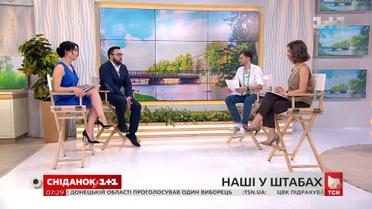 Журналісти "Сніданку" розповіли, що відбувалося в штабах кандидатів у президенти після виборів
