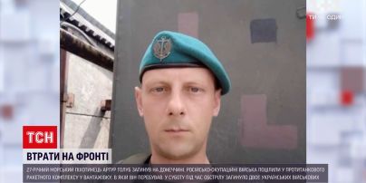 Новини з фронту: під час недільник обстрілів загинув наш морський піхотинець