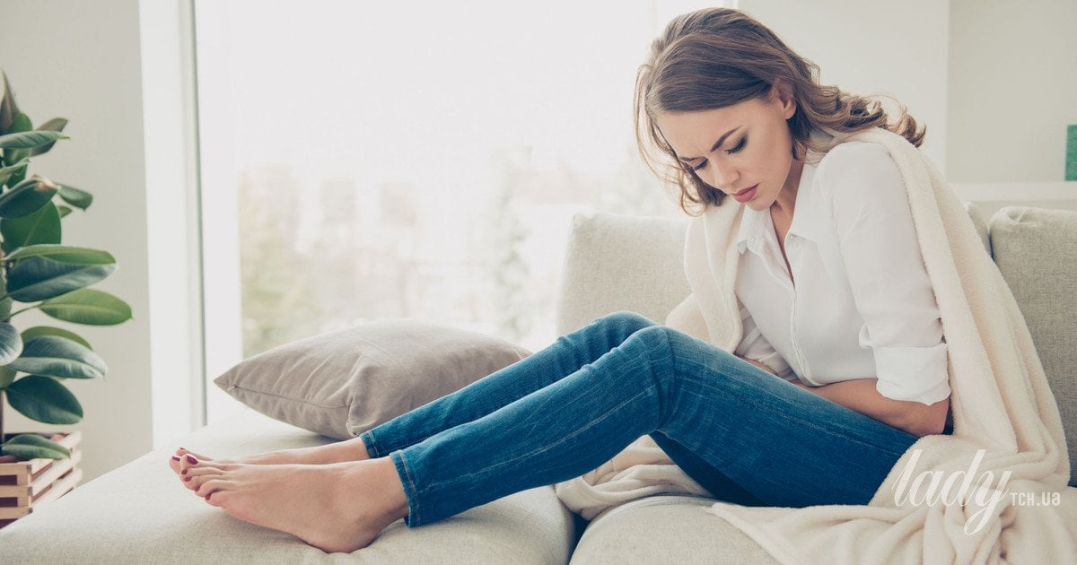 Болісна менструація: коли треба пити знеболювальне