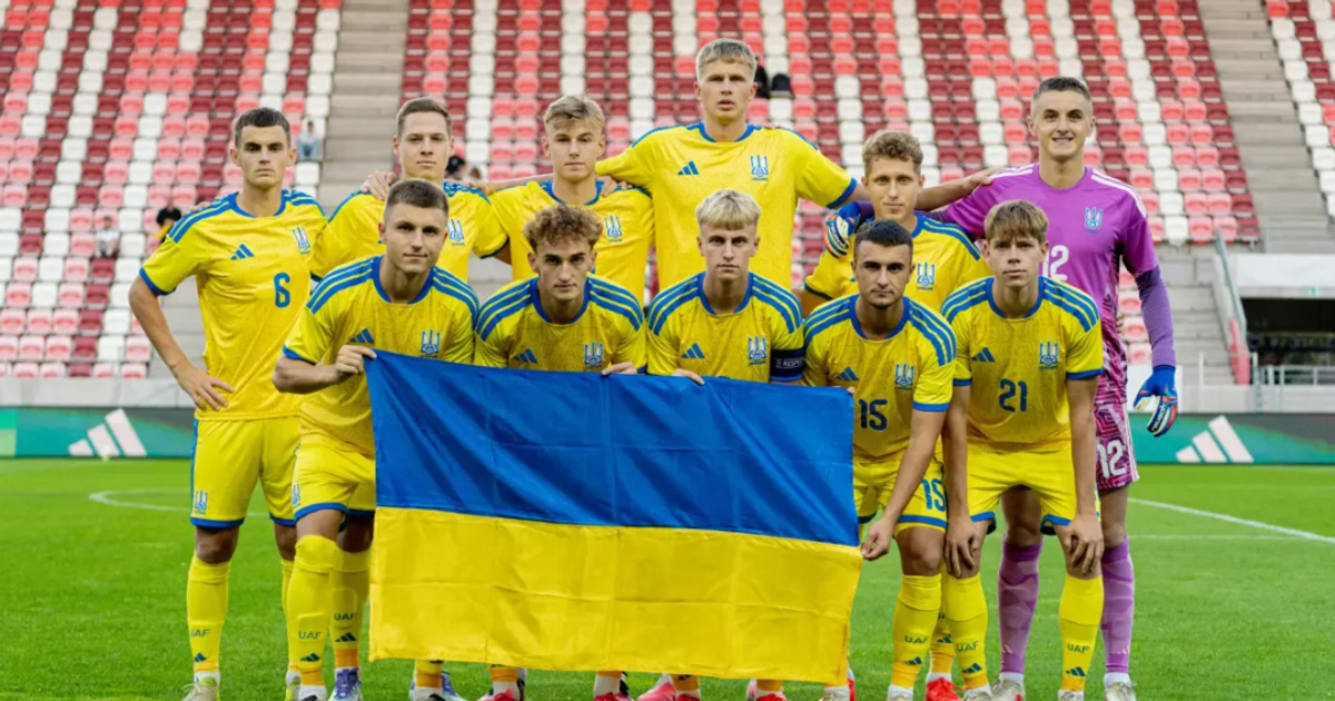Молодіжна збірна України з футболу (U-21)