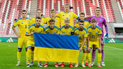 Молодіжна збірна України з футболу (U-21)