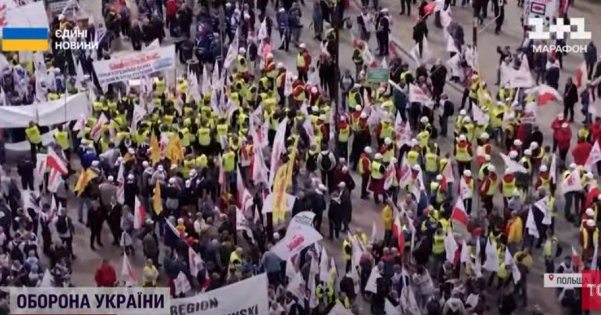 Польські фермери вийшли на протести
