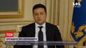Зеленский: в Украине не будут вводить "локдаун"
