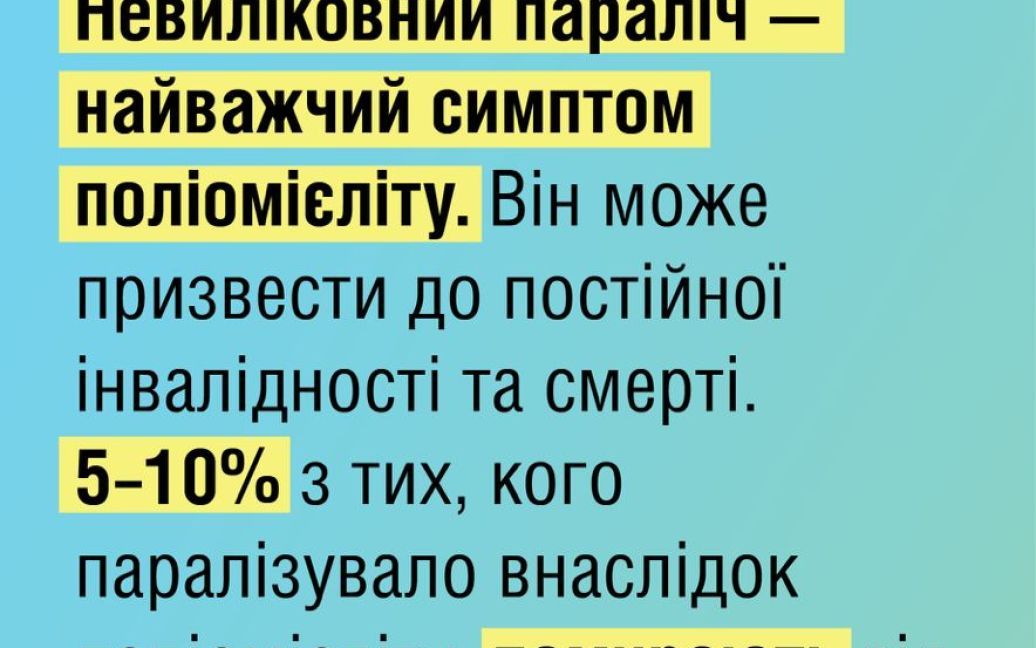 © t.me/mozofficial
