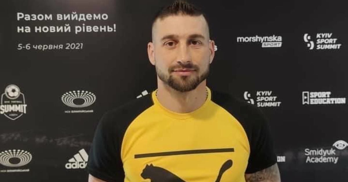 "Приставлял пистолет к виску": в Черкасской области произошла стычка между футбольным тренером и подростками