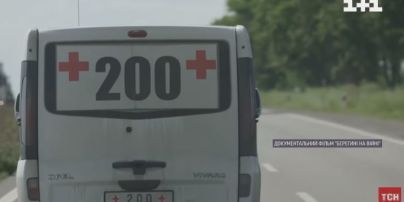 Емоційна історія волонтерки Тетяни Потоцької, яка допомагає доправляти рідним тіла загиблих воїнів