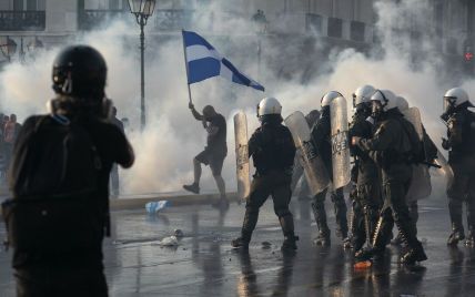 "Нет" обязательной вакцинации: в Греции тысячи людей вышли на протесты