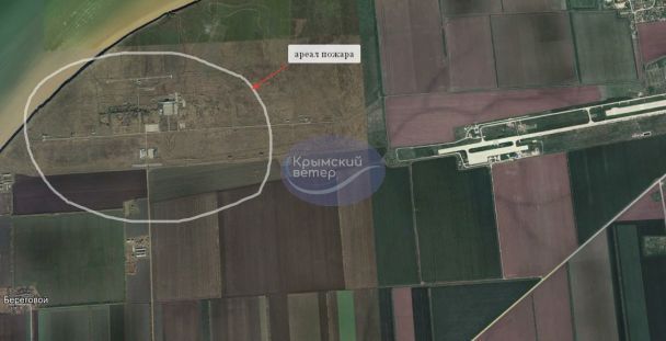 Знімок після атаки на аеродром біля Єйська / Фото: "Крымский ветер"