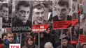 В Московской мэрии отрицают, что камеры в ночь убийства Немцова были выключенными