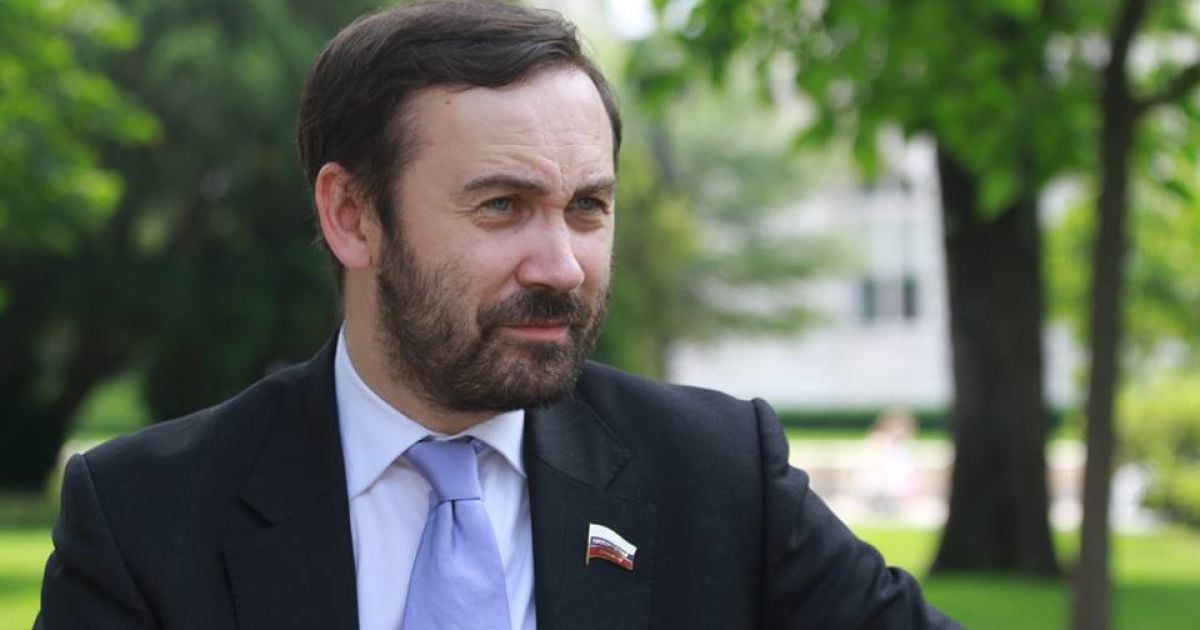 Держдума дозволила арештувати Пономарьова