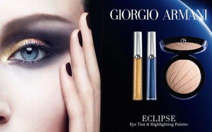 Новогодняя коллекция макияжа Giorgio Armani: акцент на мерцающем взгляде