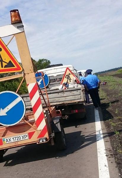 Фото с места аварии