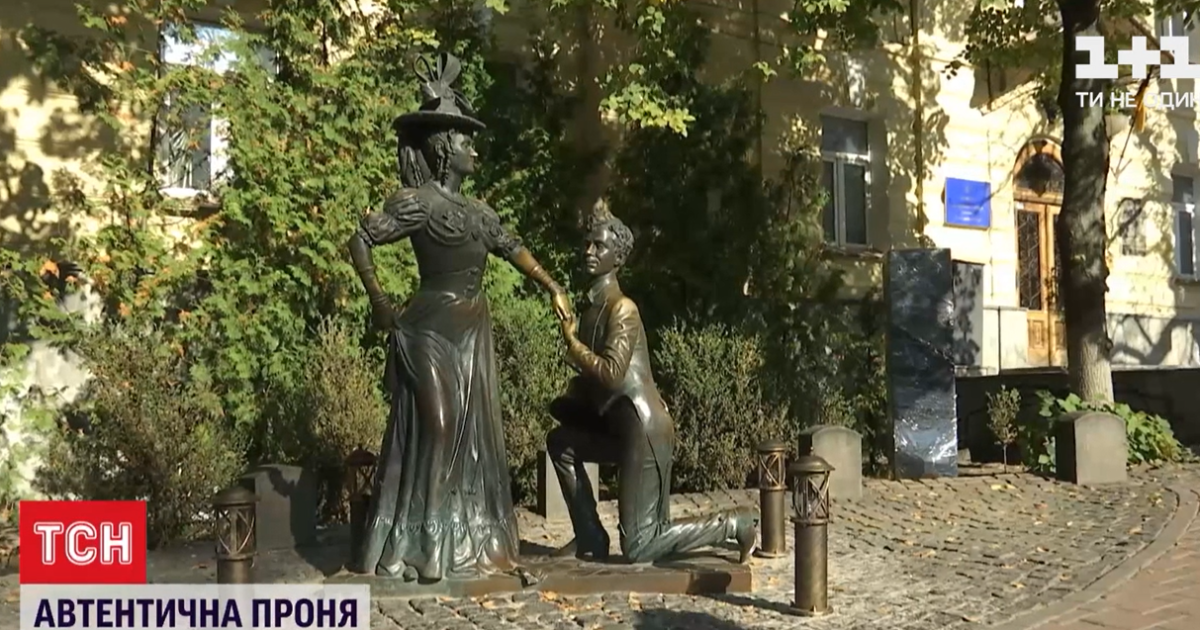 Проня Прокоповна из легендарного "За двумя зайцами" снова заговорила по-украински