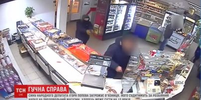 Сыну нардепа Попова грозит 12 лет тюрьмы с конфискацией