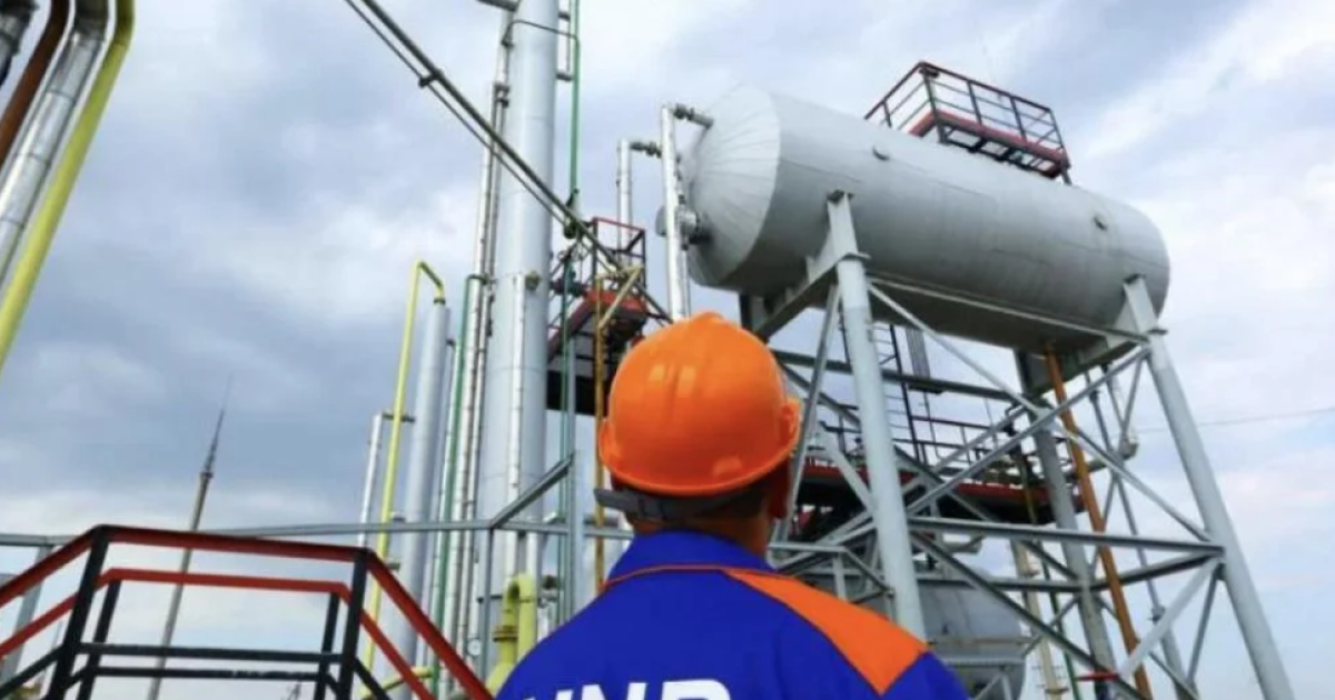 Фото: expro.com.ua