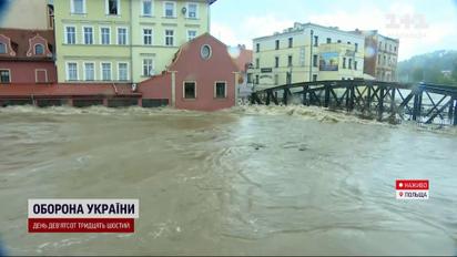 Состояние стихийного бедствия! Поляки в ужасе! Такого в стране никогда не было