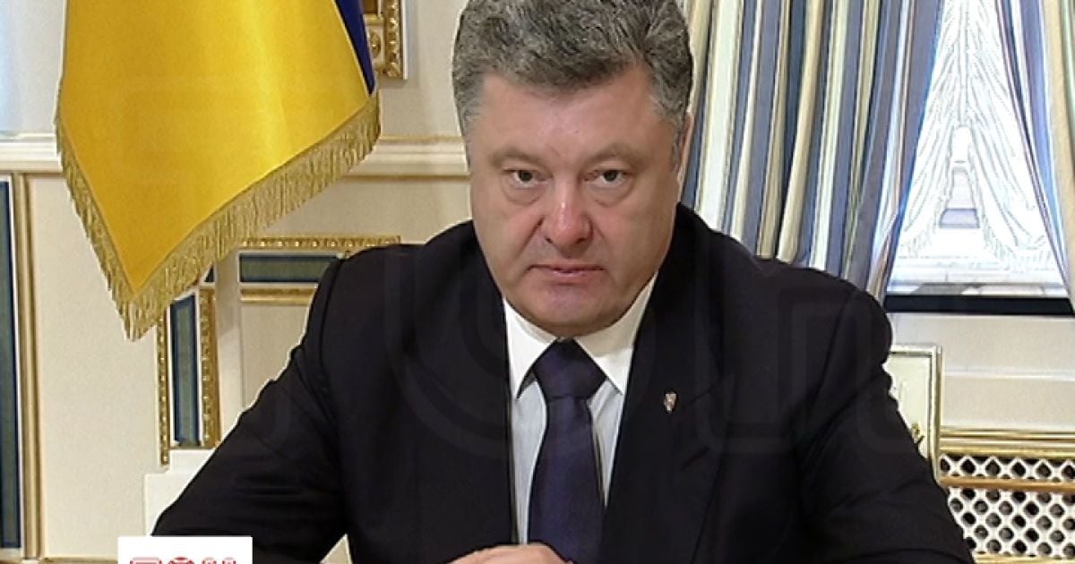 Порошенко провів короткі переговори з президентом Литви