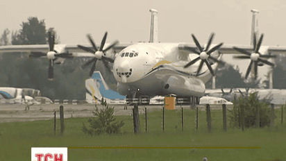 На госпредприятии "Антонов" полностью восстановили единственный в Украине тяжеловес "Ан-22"