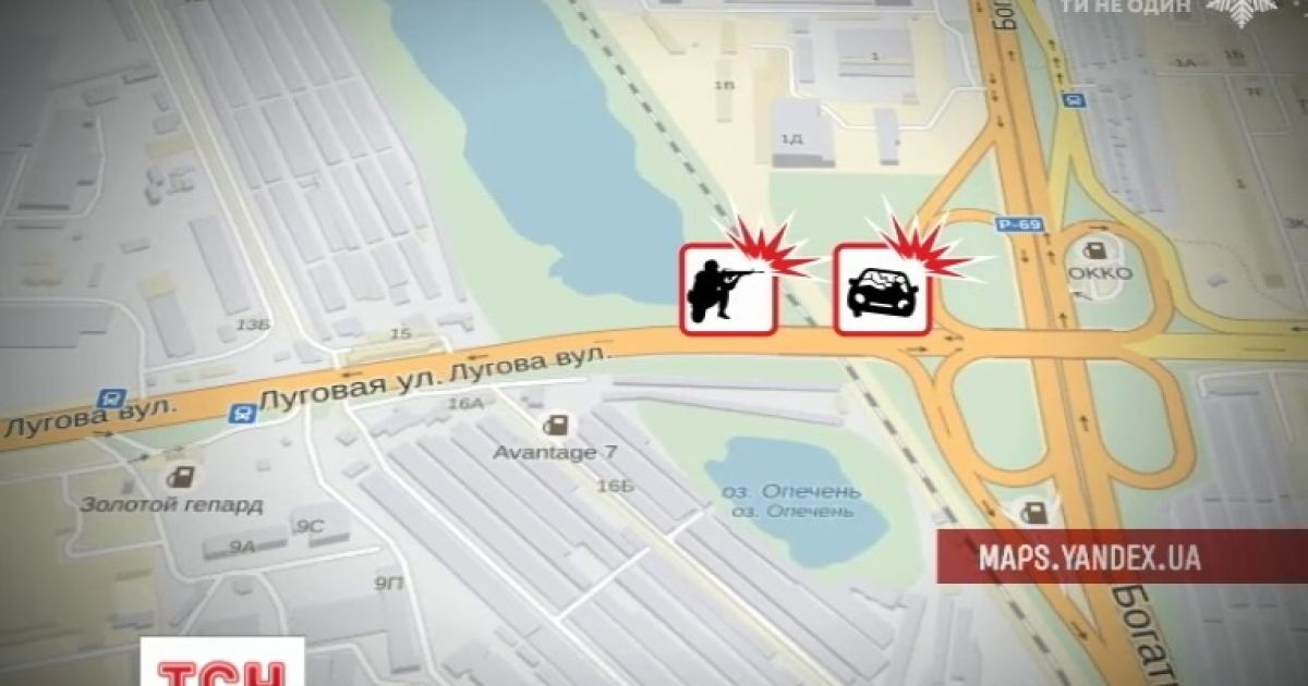 В Киеве ночью произошла стрельба: есть погибший