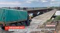 Обвал моста в Никополе: когда для транспорта откроют возведенную понтонну переправу