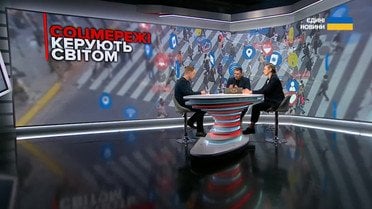 Змиріться! Закриття Tiktok і Telegram - реальність?! Про це ніхто не здогадується!