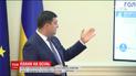 Володимир Гройсман озвучив плани Кабміну на осінь
