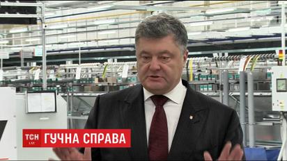 Порошенко запевняє, що розслідування справи Димінського буде прозорим і незаангажованим