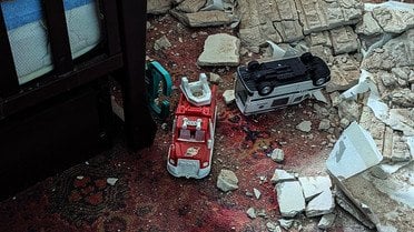 атака на Кривий Ріг 22 січня_5 / © ДСНС