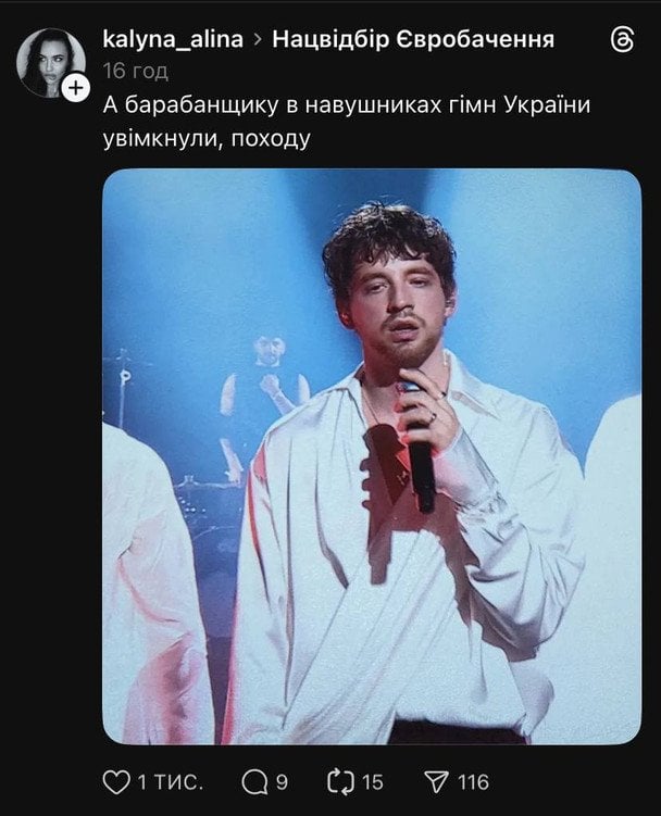 Правильно розставив пріоритети