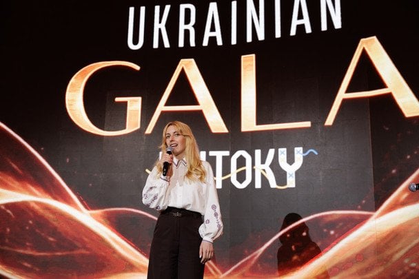 Оксана Скибинская