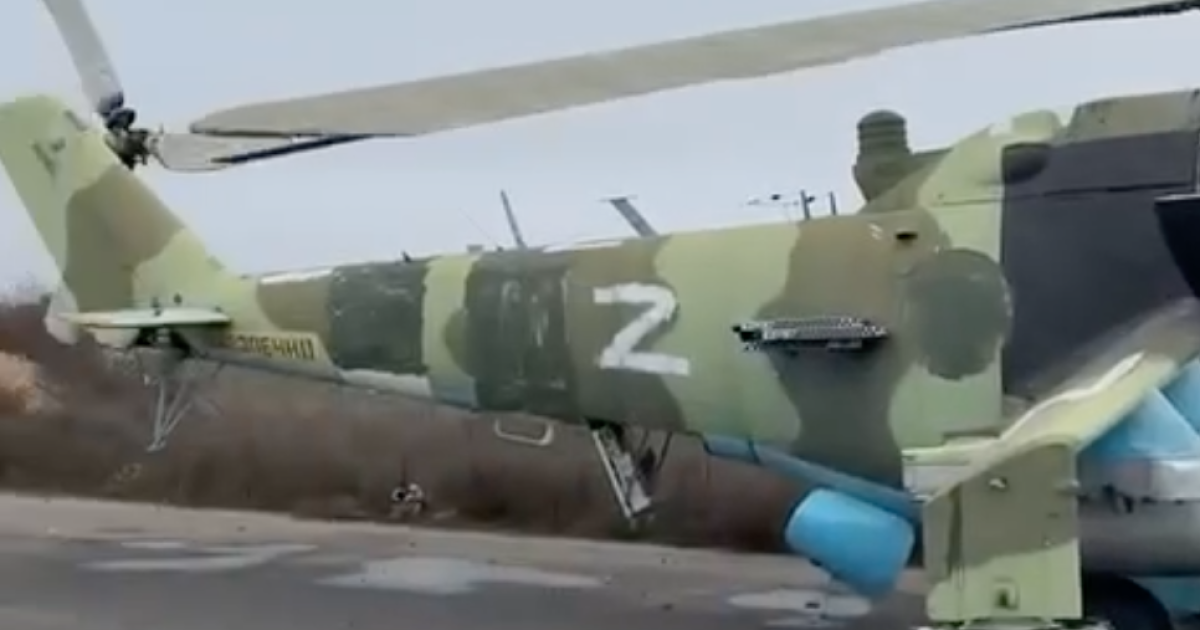 Фото: скриншот с видео