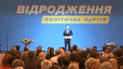 Майже мільйон голосів віддали українці партії «Відродження» на останніх місцевих виборах