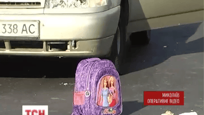 В Николаеве семилетнюю девочку задавила машина