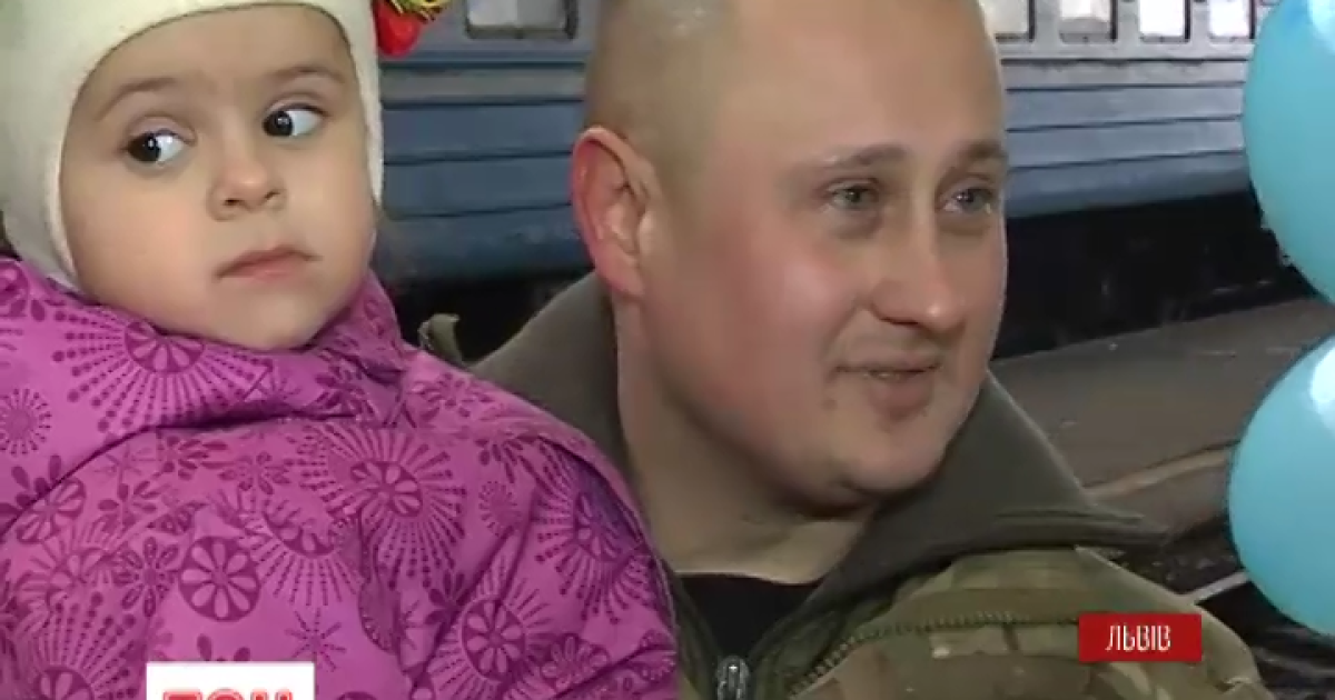 Бійці АТО повернулися з Донбасу у Львів
