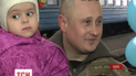 Бойцы АТО вернулись из Донбасса во Львов