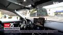 На дорогах Киева и Харькова появятся фантомные патрули | Новости Украины