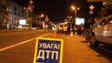 На Львовщине в ДТП бензовоза и "восьмерки" пострадали пять человек, двое из них - дети