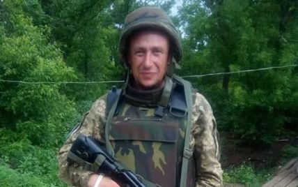 "С ним не было страшно даже в бою": на Донбассе от пули снайпера погиб 41-летний военный из Львова