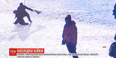 Вчитель фізкультури, якого побив батько школяра, перебуває у лікарні
