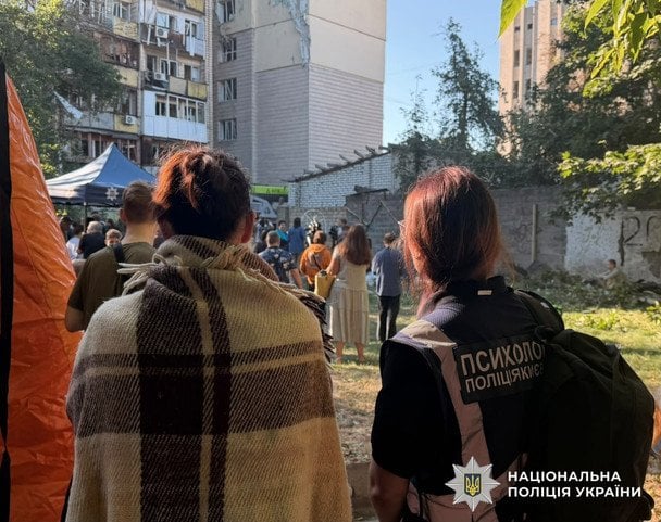  / © Національна поліція України