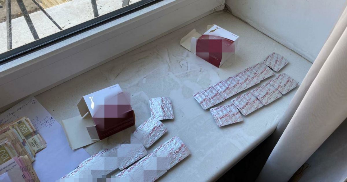 психотропи_1 / © ГУ Нацполіції у Дніпропетровській області